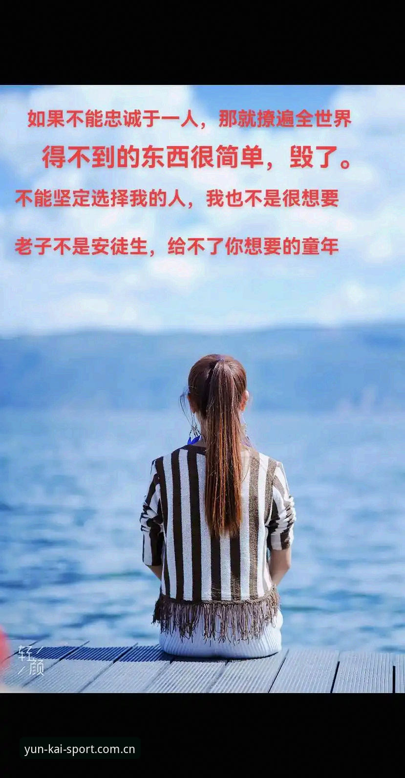 大多数人的第一选择，往往不是最好的选择